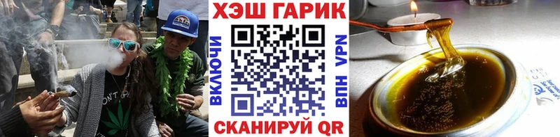 kraken как зайти  как найти закладки  Зверево  ГАШ AMNESIA HAZE 