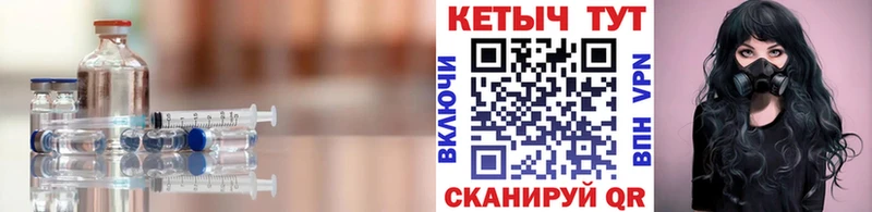 купить наркотик Зверево КЕТАМИН VHQ