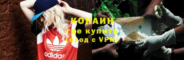 первитин Дмитров