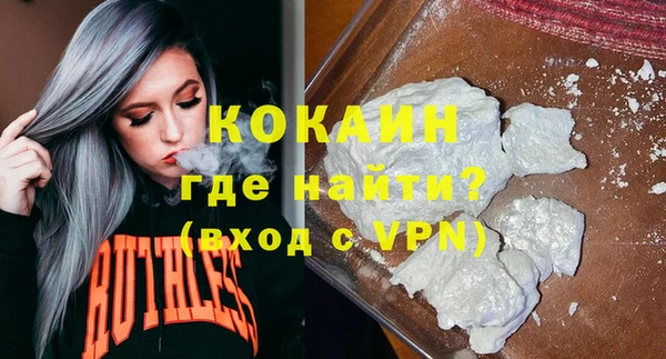 первитин Дмитров