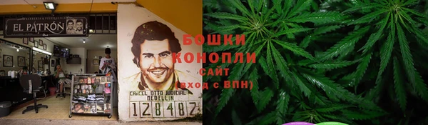 герыч Дмитровск