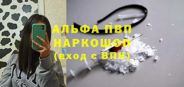 герыч Дмитровск
