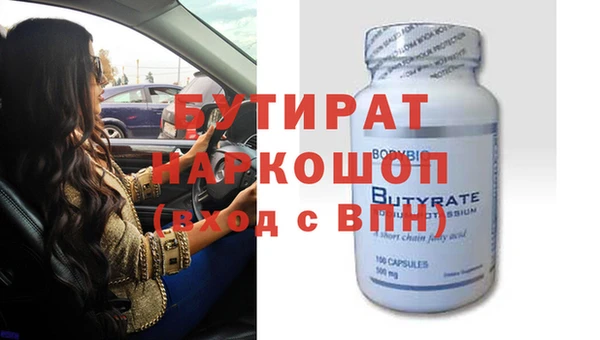 jwh Дмитриев