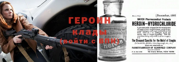 jwh Дмитриев