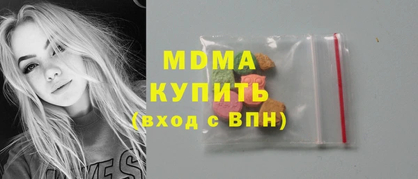 jwh Дмитриев