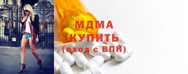 jwh Дмитриев
