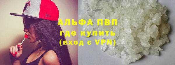 первитин Дмитров