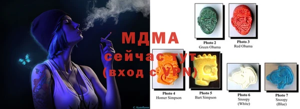 первитин Дмитров