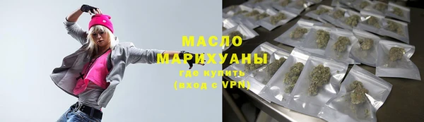 герыч Дмитровск