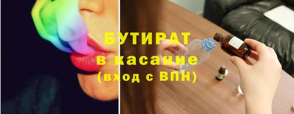 первитин Дмитров