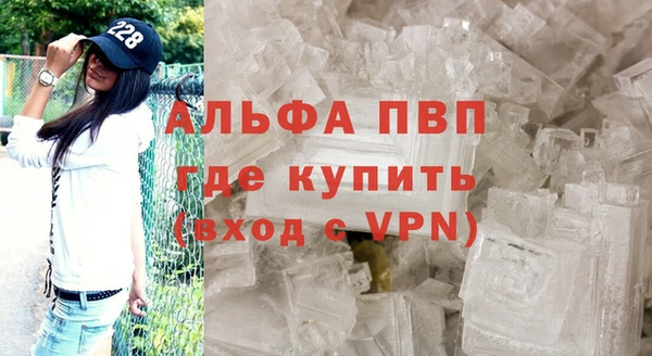 герыч Дмитровск