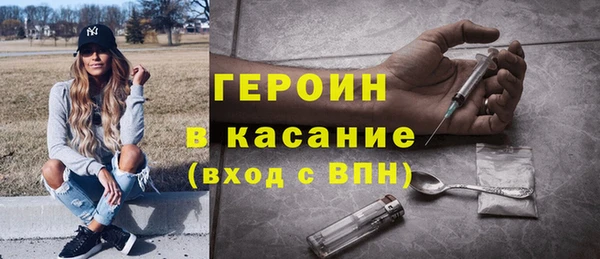 jwh Дмитриев