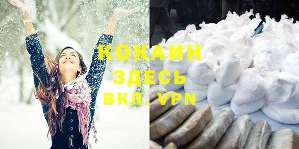 герыч Дмитровск