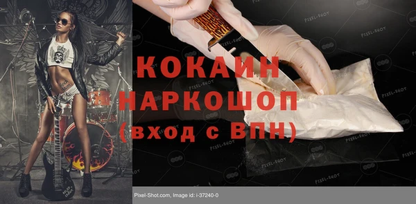 герыч Дмитровск