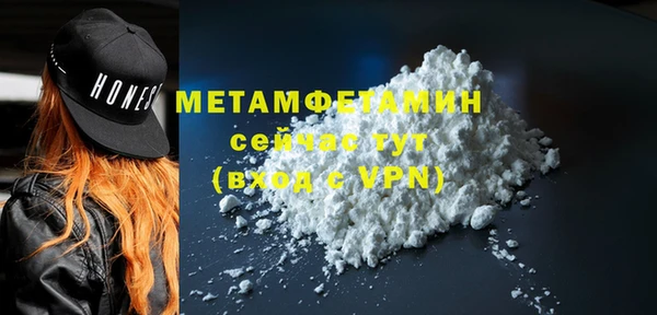 jwh Дмитриев