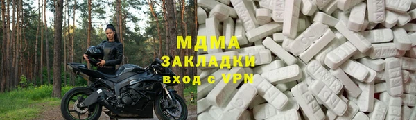 первитин Дмитров