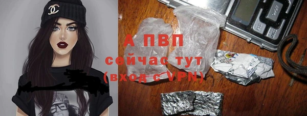 первитин Дмитров
